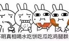 围观吃瓜群众惊呆,现场直击惊人一幕！