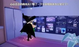 光遇白鸟吃瓜,瓜田里的神秘邂逅