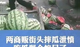 围观吃瓜群众惊呆,现场直击惊人一幕！