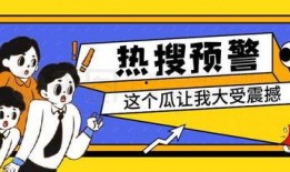 吃瓜club公众号,带你走进娱乐圈的幕后故事