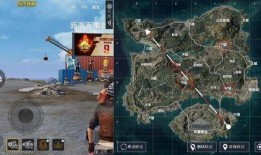 和平精英吃瓜单字