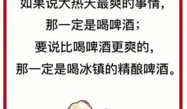 吃瓜人销售文案短句,吃瓜人销售文案短句，轻松捕获消费者心