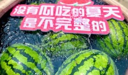 最近的吃瓜现场,揭秘明星幕后真相