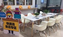 门店吃瓜,揭秘日常生活中的小确幸与趣味瞬间