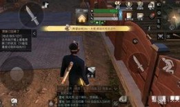 欢乐吃瓜明日之后,揭秘末日生存的趣味与挑战