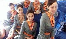 空姐自拍吃瓜图片大全,空姐自拍吃瓜图集大赏