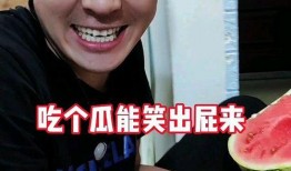 网友吃瓜事件,揭秘网络舆论背后的真相与争议