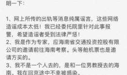 吃瓜短信密码,解锁神秘信息背后的秘密