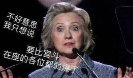 美帝吃瓜群众视频,视频背后的热议焦点