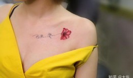 纹身女孩网红吃瓜,揭秘网络红人的幕后生活