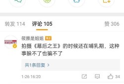 吃瓜好听又解压,轻松解压的听觉盛宴