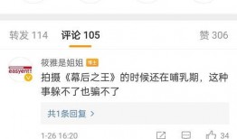 吃瓜好听又解压,轻松解压的听觉盛宴