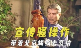 奇路吃瓜君,揭秘娱乐圈背后的那些事儿