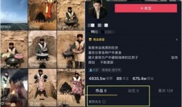 快手分享吃瓜视频,揭秘网红吃瓜瞬间，带你领略美食与娱乐的完美融合