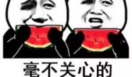 吃瓜换头,揭秘娱乐圈的神秘换脸术