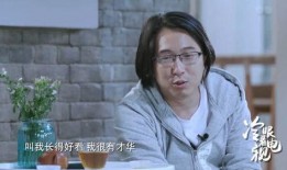 吃瓜芒果少女图片,甜蜜与欢乐的瞬间