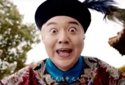 假太监吃瓜,揭秘假太监的吃瓜传奇