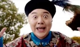假太监吃瓜,揭秘假太监的吃瓜传奇