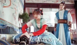 吃瓜男二,揭秘他的神秘魅力与成长之路