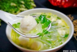 吃瓜鱼丸汤,吃瓜鱼丸汤的独特风味之旅