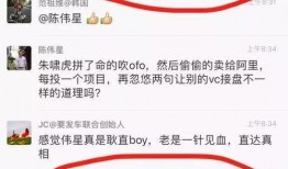 吃瓜网站连接,带你领略网络八卦的魅力