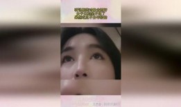 相亲抓奸吃瓜,吃瓜群众围观大戏