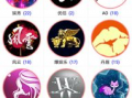 吃瓜平台怎么注册直播,吃瓜平台直播注册全攻略