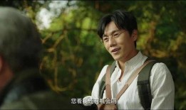 吃瓜投稿悬疑,揭秘吃瓜投稿背后的悬疑故事