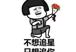 甭管了吃瓜群众,揭秘网络围观背后的社会现象