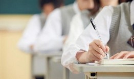 凉亭最新吃瓜事件,最新吃瓜事件揭秘