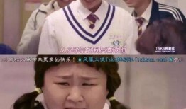 韩国搞笑剧吃瓜,揭秘娱乐圈背后的疯狂故事