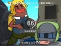 同程吃瓜小队,揭秘娱乐圈幕后故事