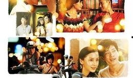 全城热恋吃瓜视频