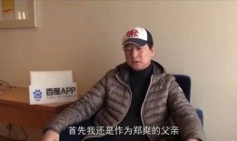 吃瓜张律,揭秘娱乐圈背后的法律风云