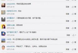 吃瓜app卸载,揭秘卸载吃瓜APP的背后原因