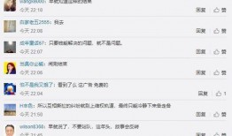 吃瓜app卸载,揭秘卸载吃瓜APP的背后原因