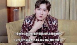 棣棣吃瓜,揭秘娱乐圈幕后故事