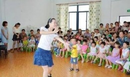 吃瓜自贡幼师班级群,吃瓜热议，揭秘幼教圈里的那些事儿