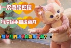 迪士尼打卡点吃瓜,甜蜜回忆尽在这一刻