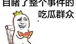 吃瓜群众护理,揭秘日常生活中的健康守护之道