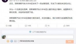 奇葩吃瓜故事视频播放,揭秘那些令人瞠目结舌的吃瓜故事