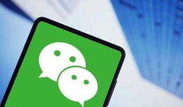 qq吃瓜视频图文