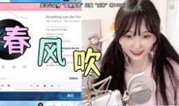 瓜妈吃瓜直播间