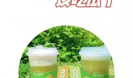 带你吃瓜茶叶