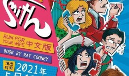 秘密吃瓜小分队,揭秘娱乐圈幕后风云