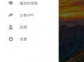 我的吃瓜app,揭秘娱乐圈幕后故事，带你畅游八卦海洋