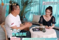 吃瓜爆料徐璐,娱乐圈背后真相曝光