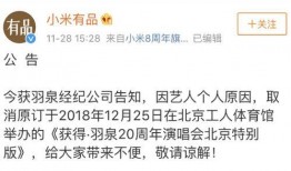 24小时吃瓜爆料,娱乐圈风云变幻，真相大揭秘