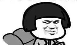 吃瓜恶搞别人
