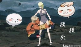 火影忍者怎么吃瓜